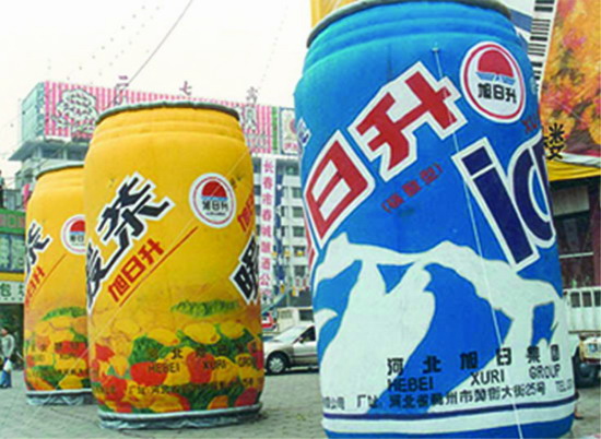 宜秀个性广告气模欢迎来定制